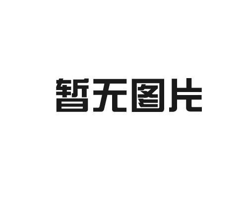 LED三防燈的節(jié)能環(huán)保為加工行業(yè)做出了很大的貢獻(xiàn)